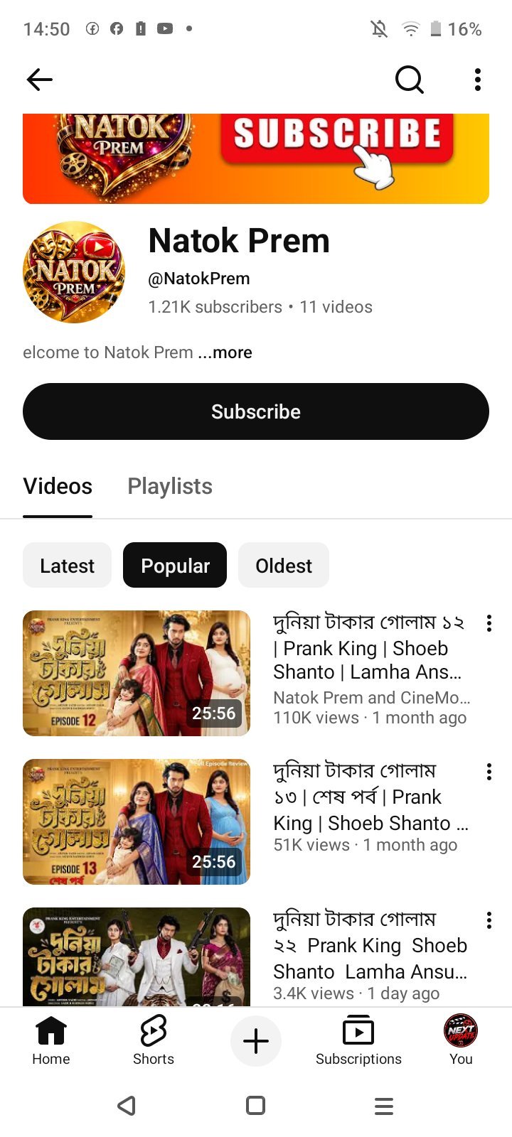 2.21k Subscribe