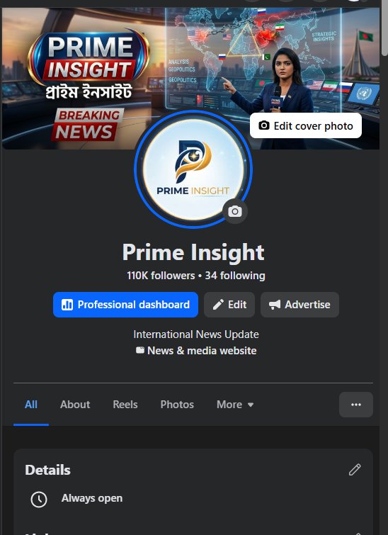 110K News Page ( Star + Storefront monitized )