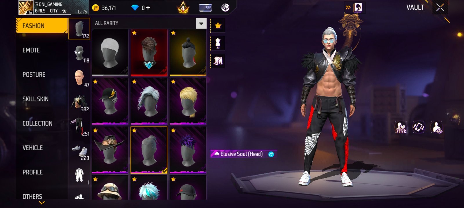 Free Fire Id sell bd Surver 76level