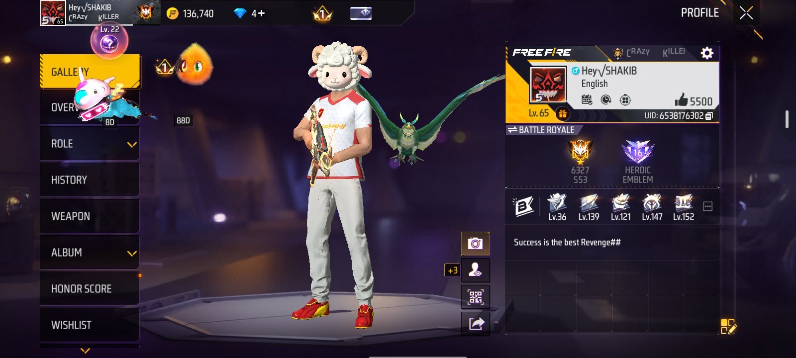 Free fire