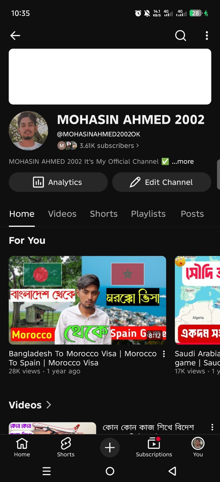 monetize channel sell