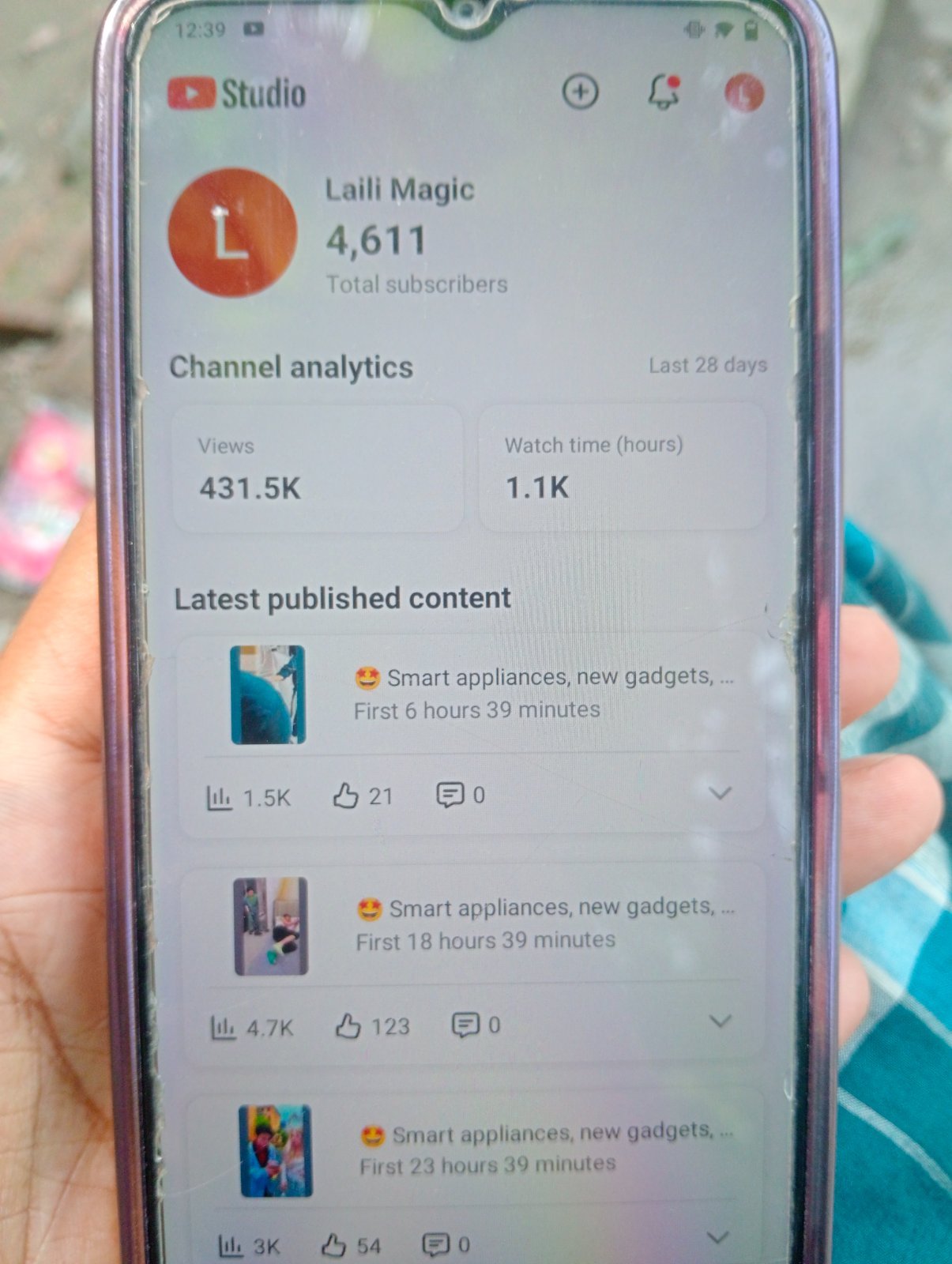 পানির দামে রানিং চ্যানেল