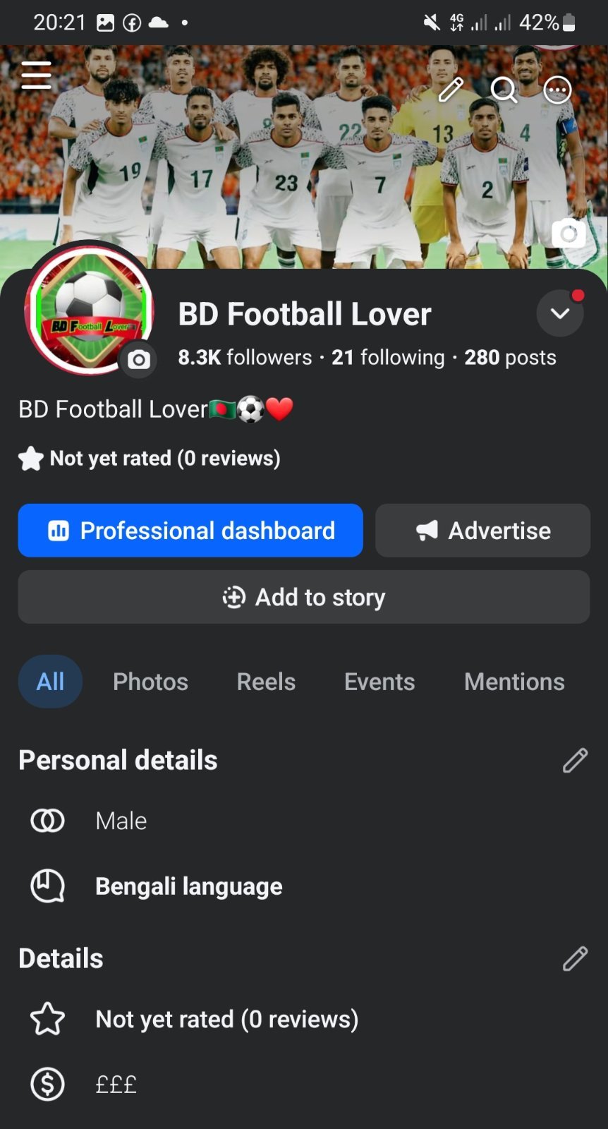 BD Football Lover – 8.3K Followers | Football Facebook Page