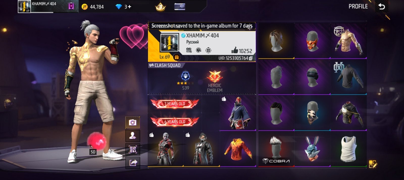 Screenshot 2