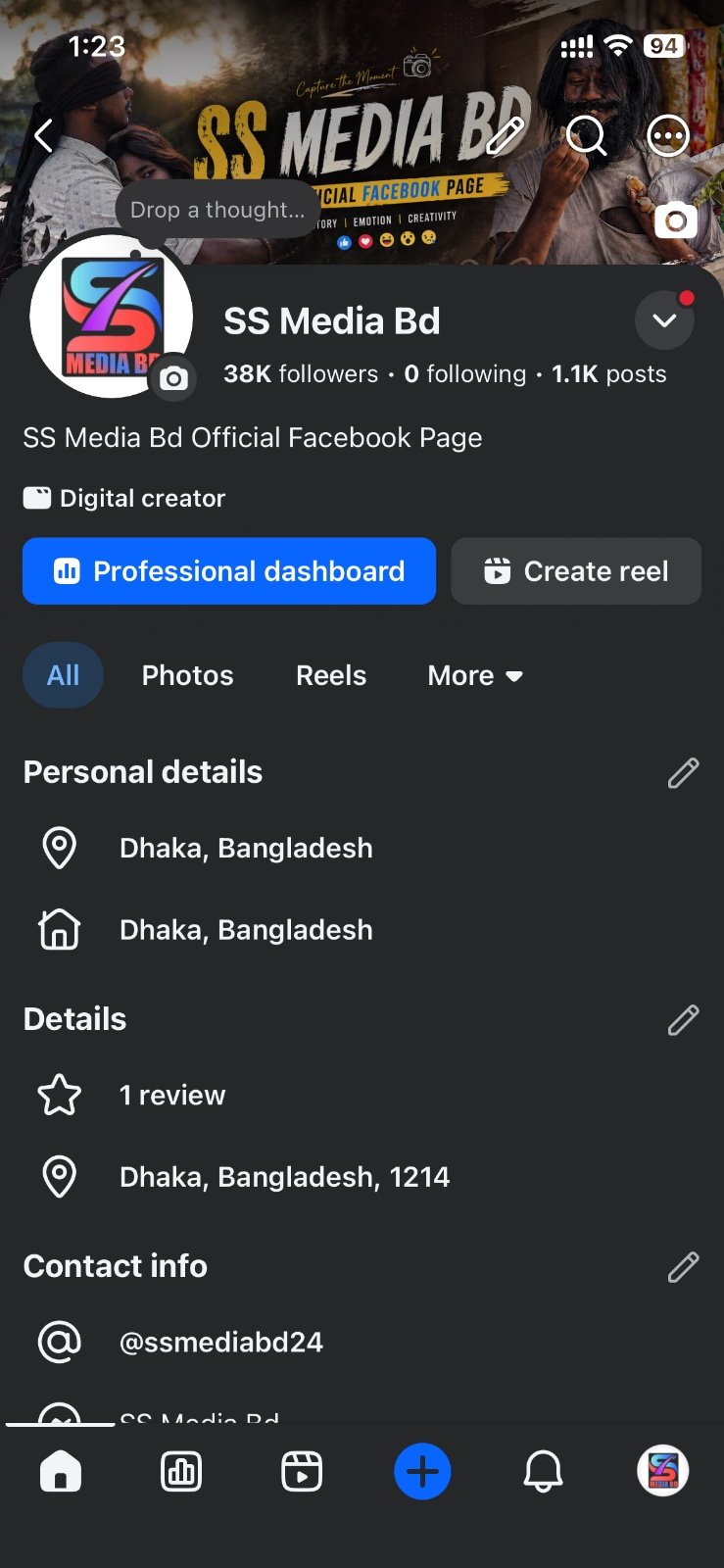 ১৮ ডলার সহ মনিটাইজেশন পেইজ ৩৮কে ফলোয়ার
