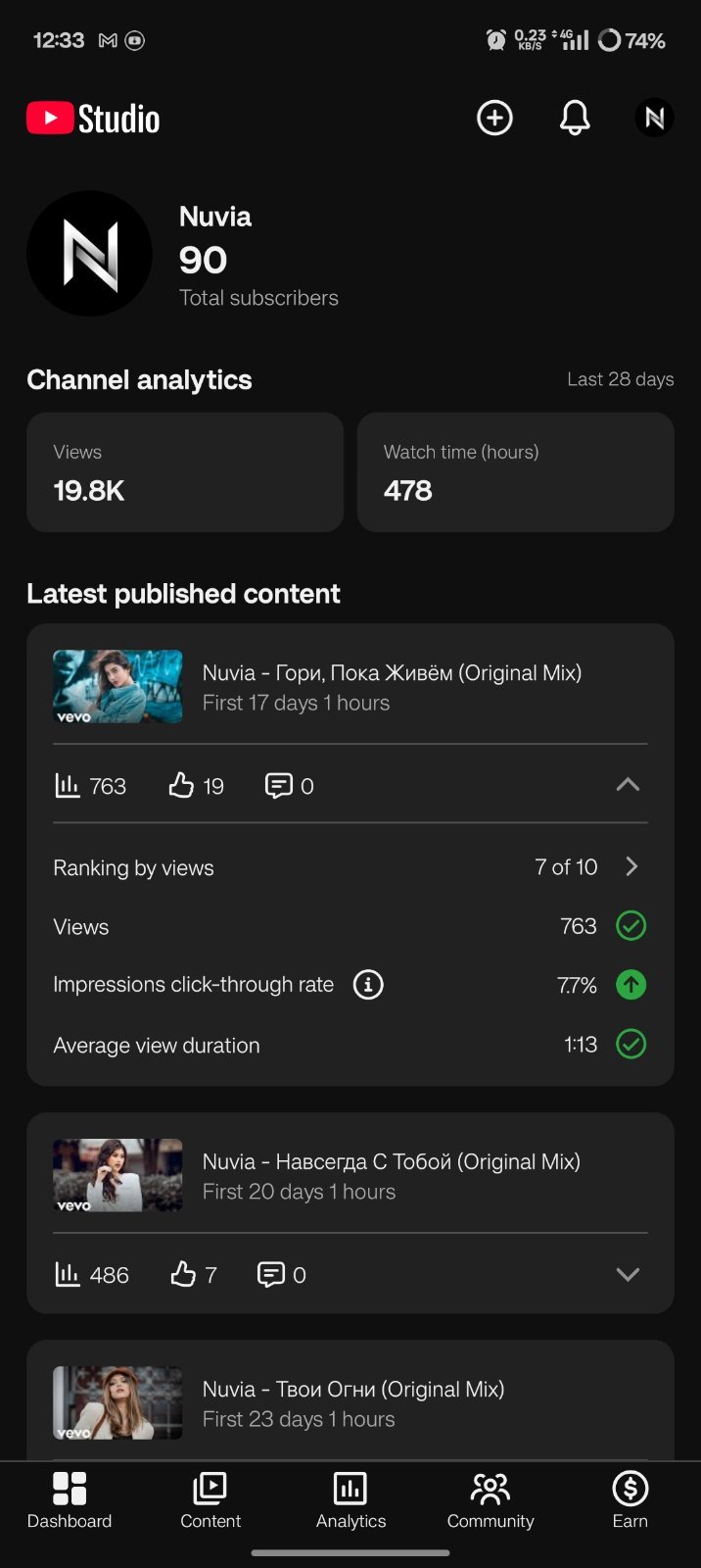 Screenshot 2