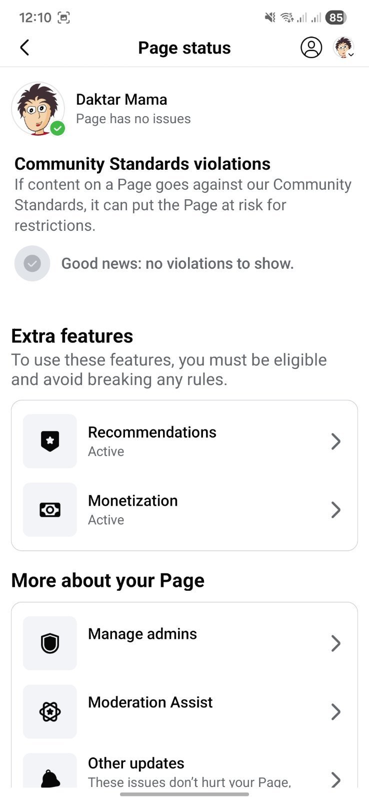 Screenshot 5
