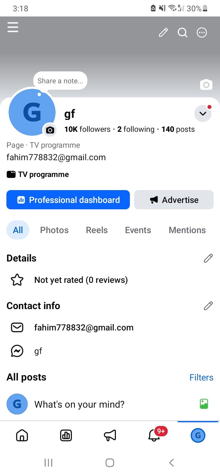 এই ফেসবুক এরকমভাবে বিক্রি করা হবে