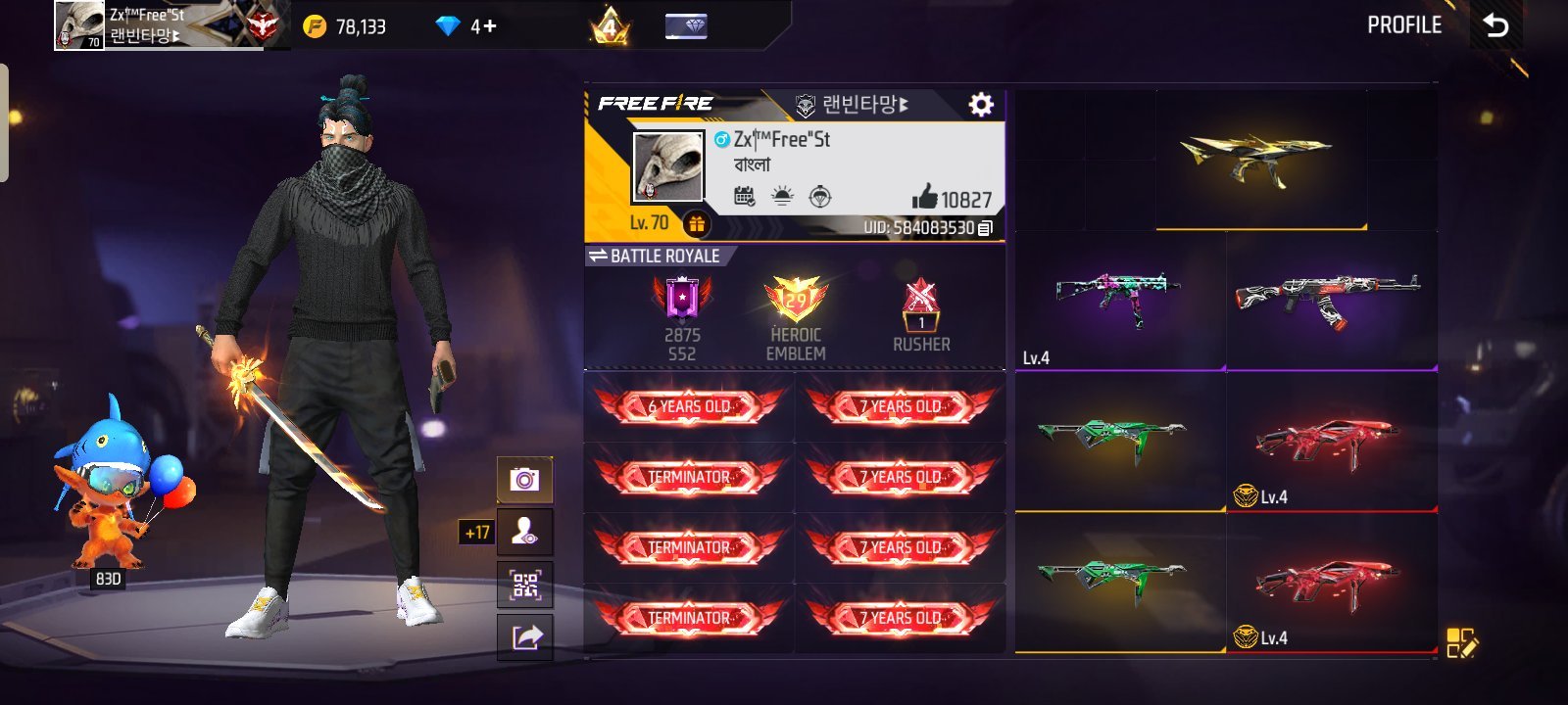 8 years Old ID Level 70
