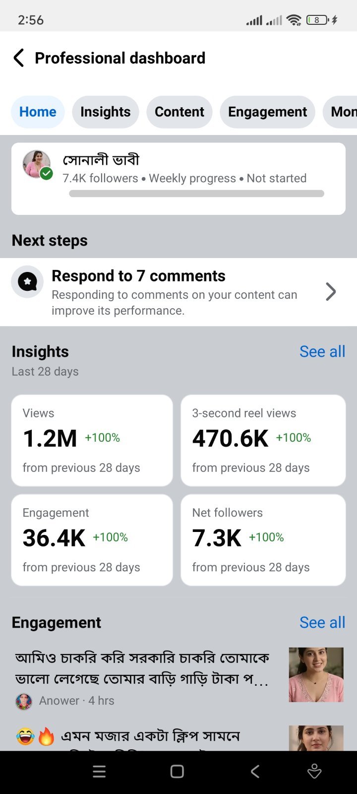 7.4k Followers Viral Page | Name Change Available✅