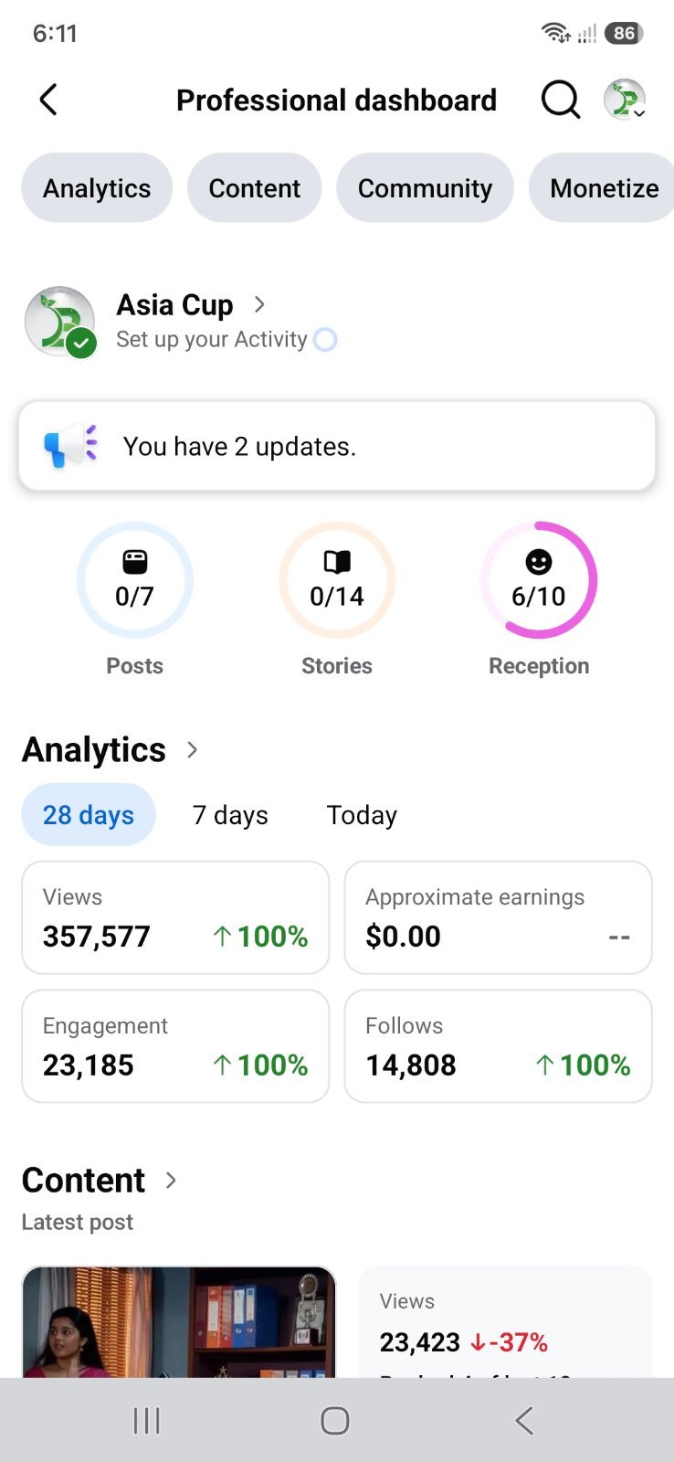 Screenshot 2