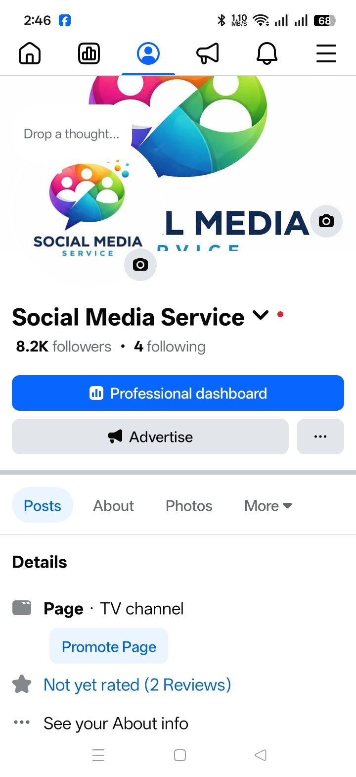 Facebook page - 8.2 k followers Star monetization on