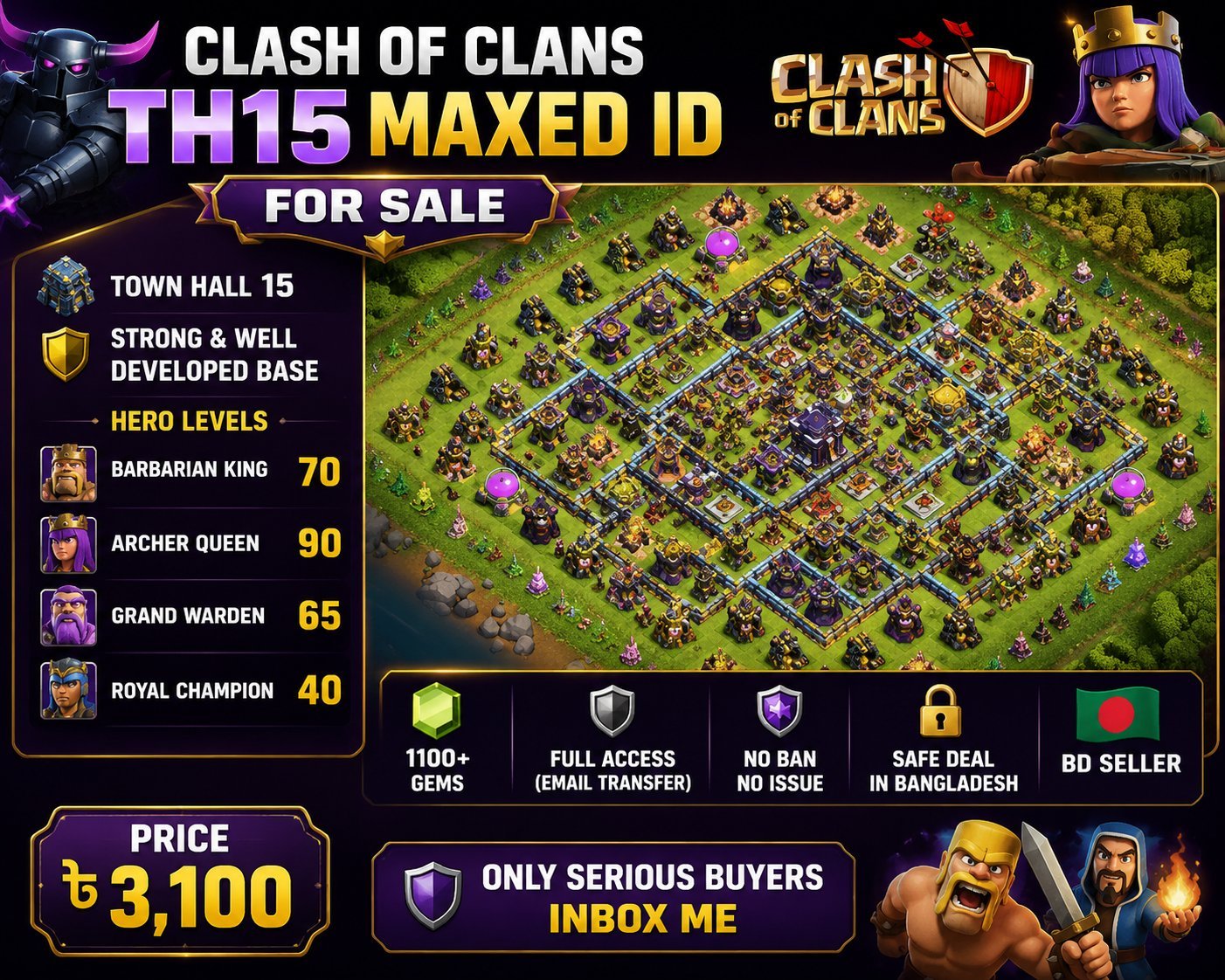 Clash of Clans TH15 Maxed ID | BK70 AQ90 GW65 RC40 | Full Access | BD Seller