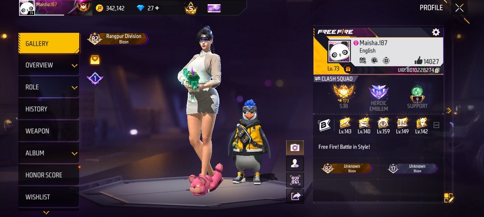 FF ID | Lv 70 | Heroic | Rare Skins | Evo Gun |