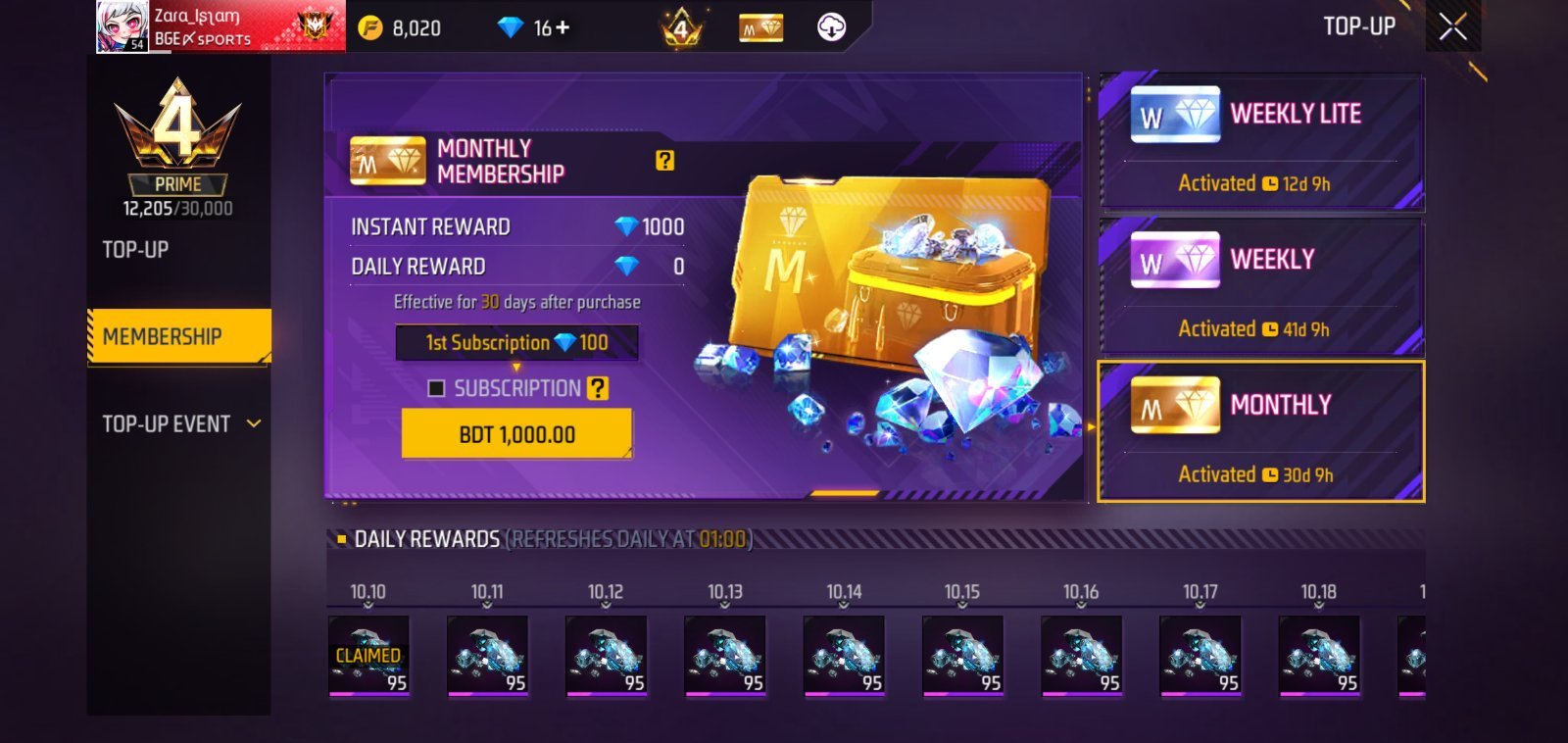 Screenshot 8