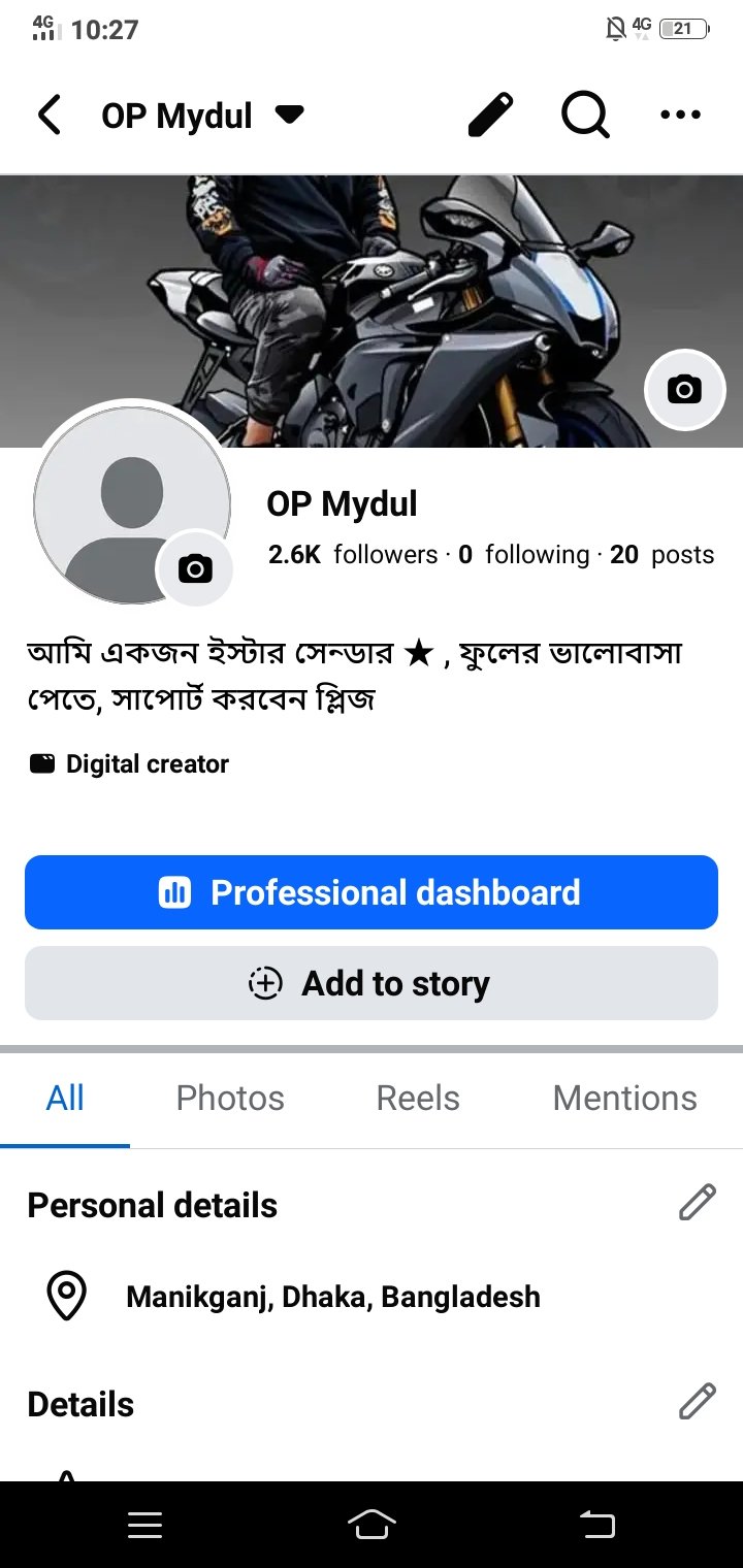 Facebook page