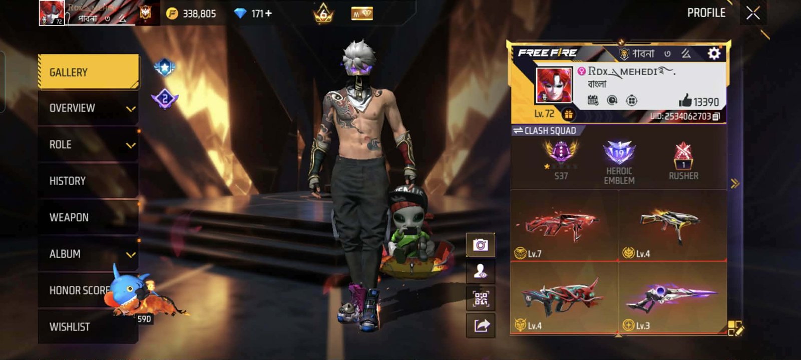 Screenshot 5