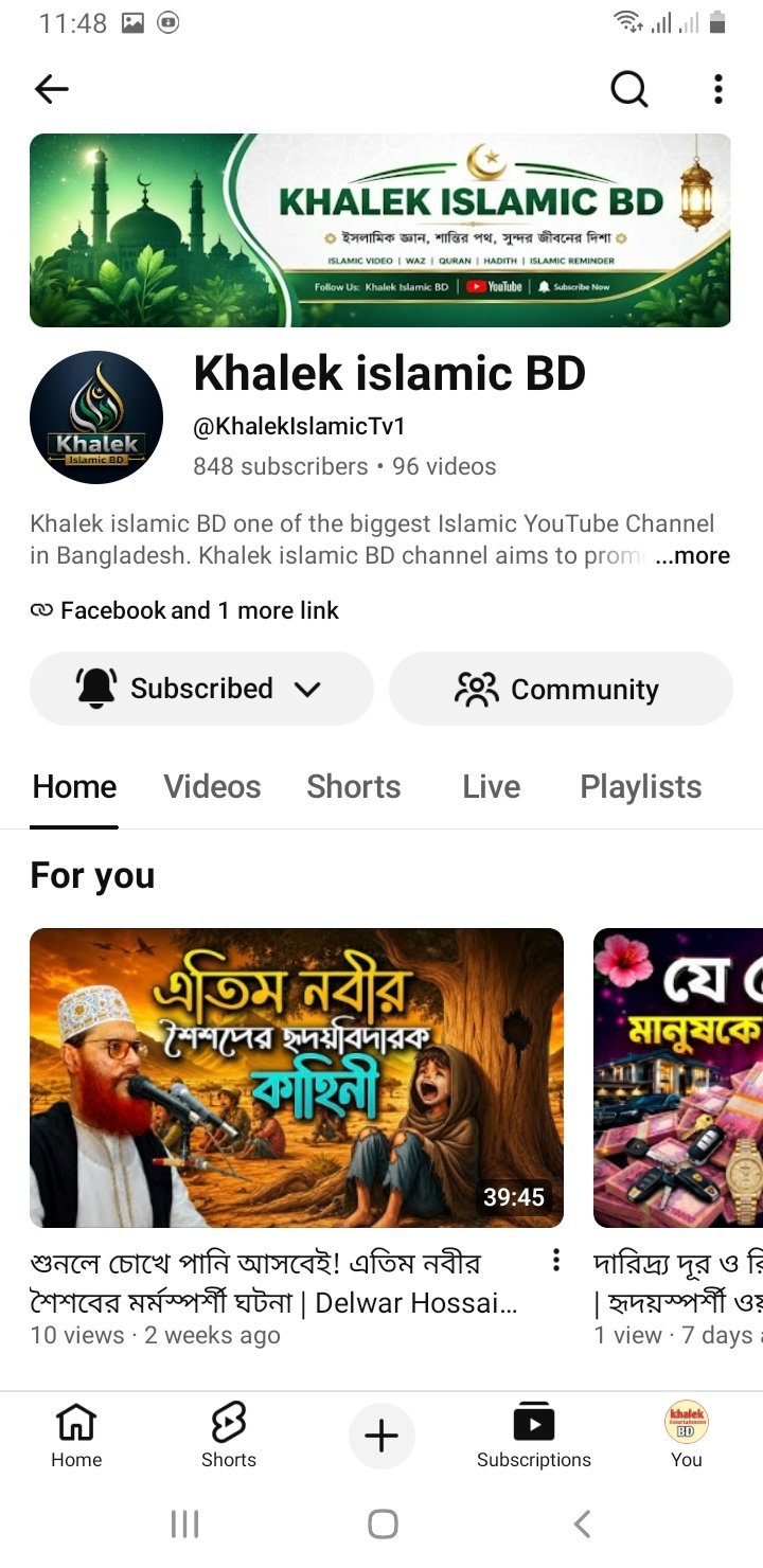 This channel of mine is the golden one of the Waz Mahfil, so I don't feel like i