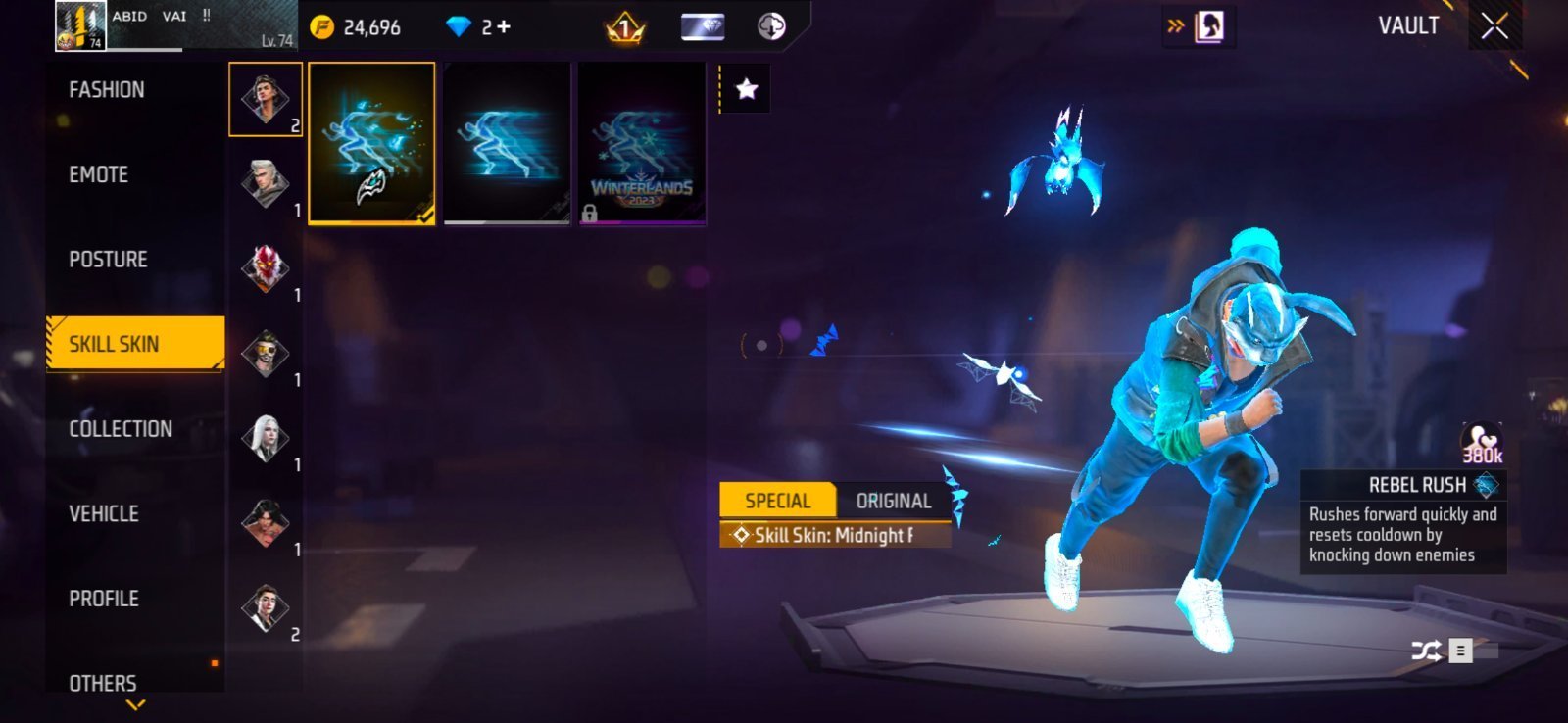 Screenshot 5