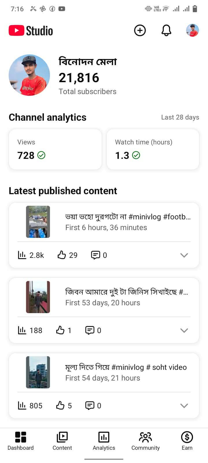 YouTube channel