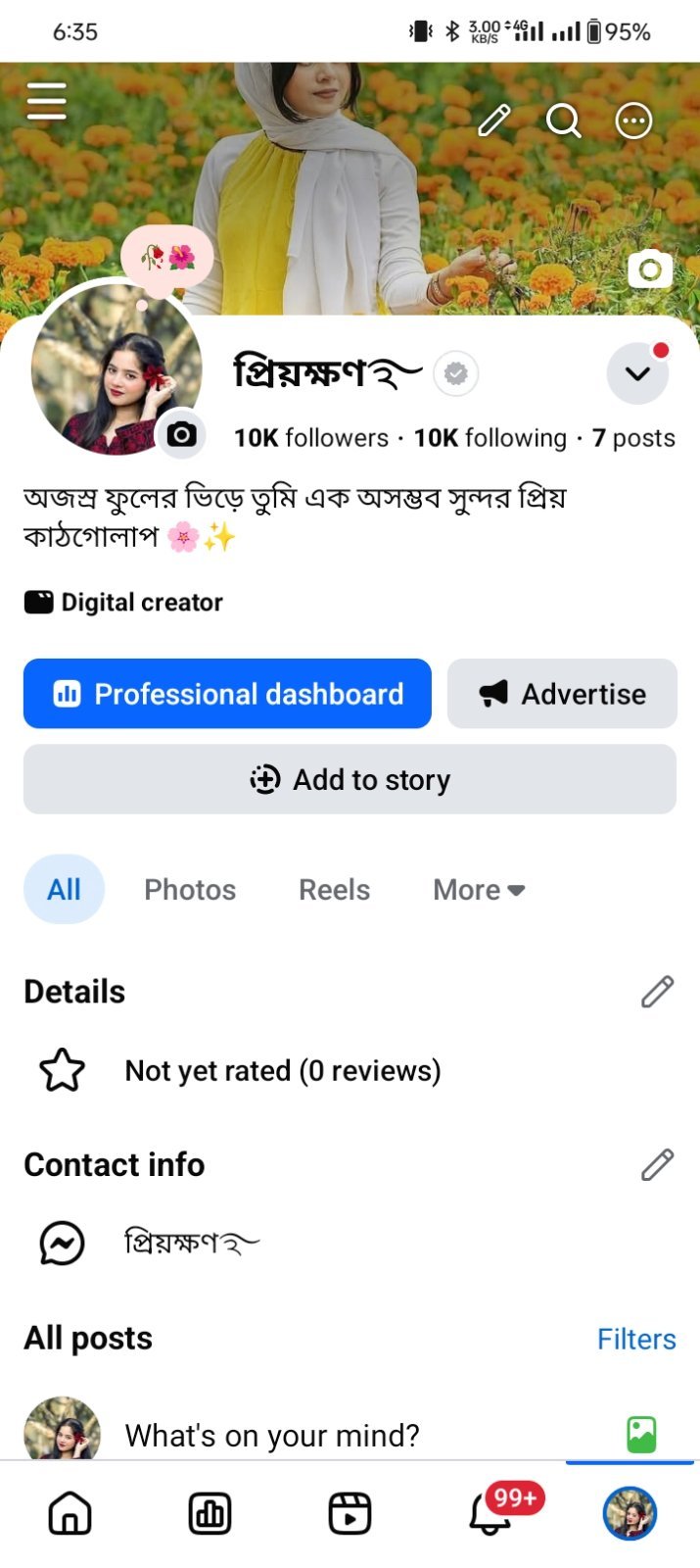 10K Followers Full Fresh Page | Name Change Available✅