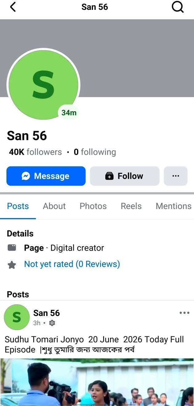 Facebook Page 40k Followers