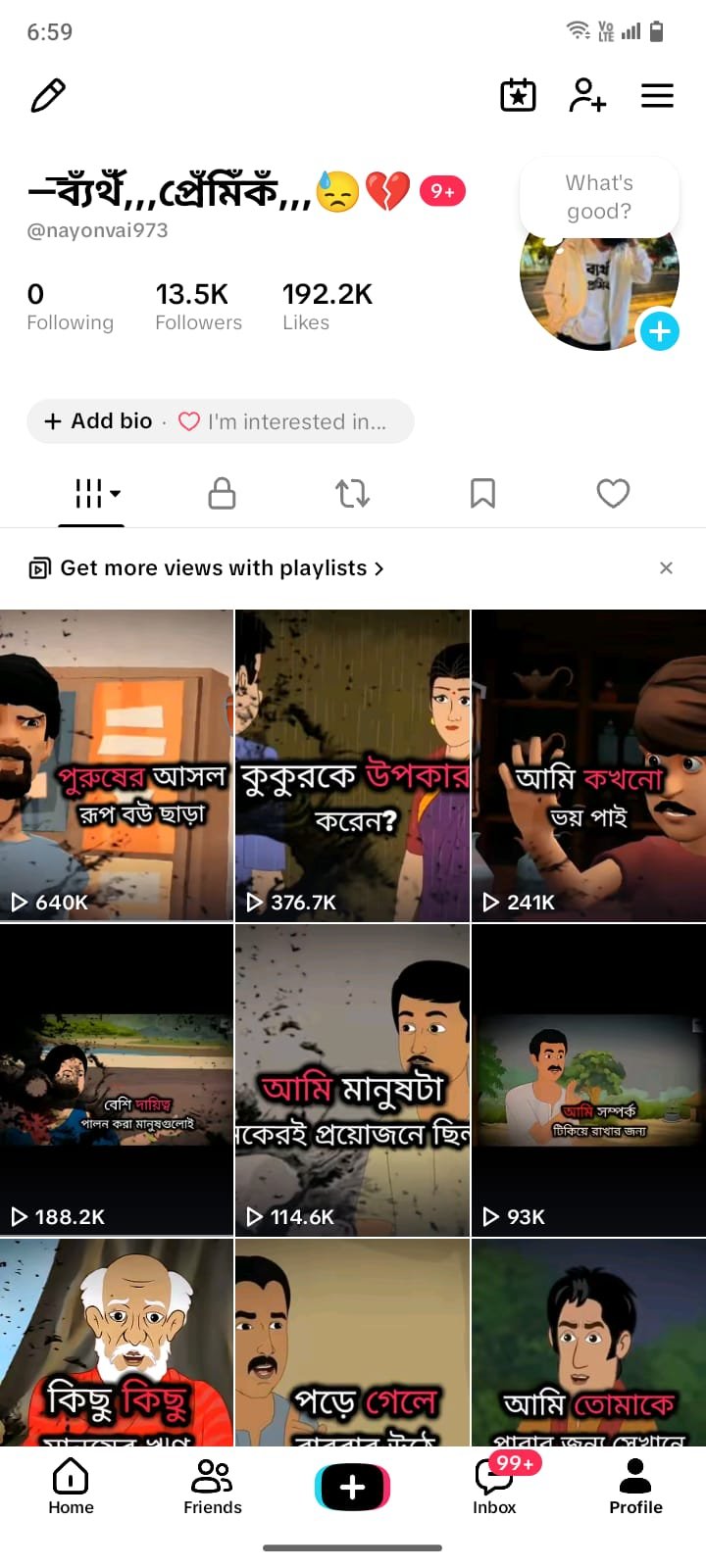 ১৩৫০০ ফলোয়ার