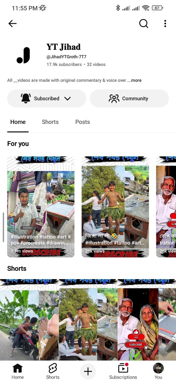 শতভাগ অর্গানিক ইউটিউব চ্যানেল বিক্রি করা হবে।