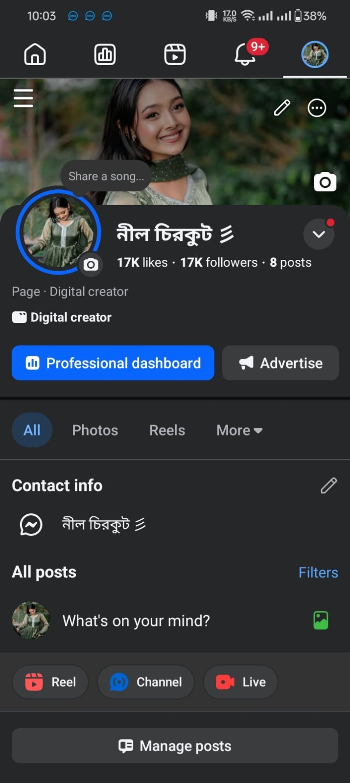 17k Follower ✅ full fresh Facebook page