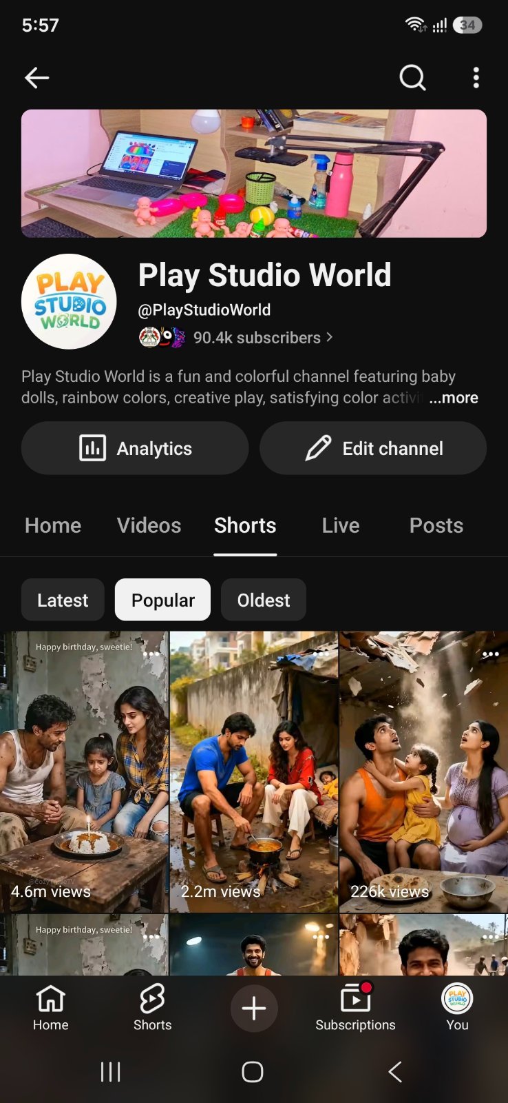 নতুন ভাইরাল ইউটিউব চ্যানেল বিক্রি হবে।