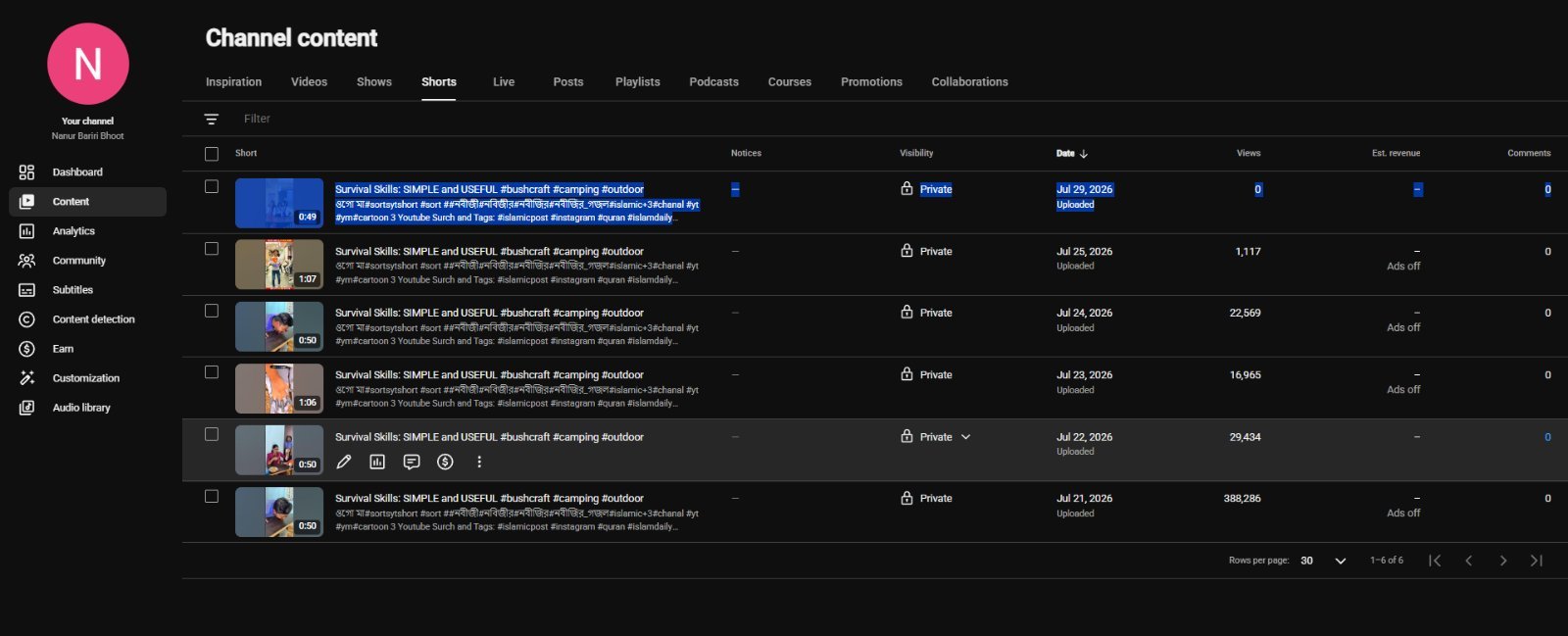 Screenshot 4
