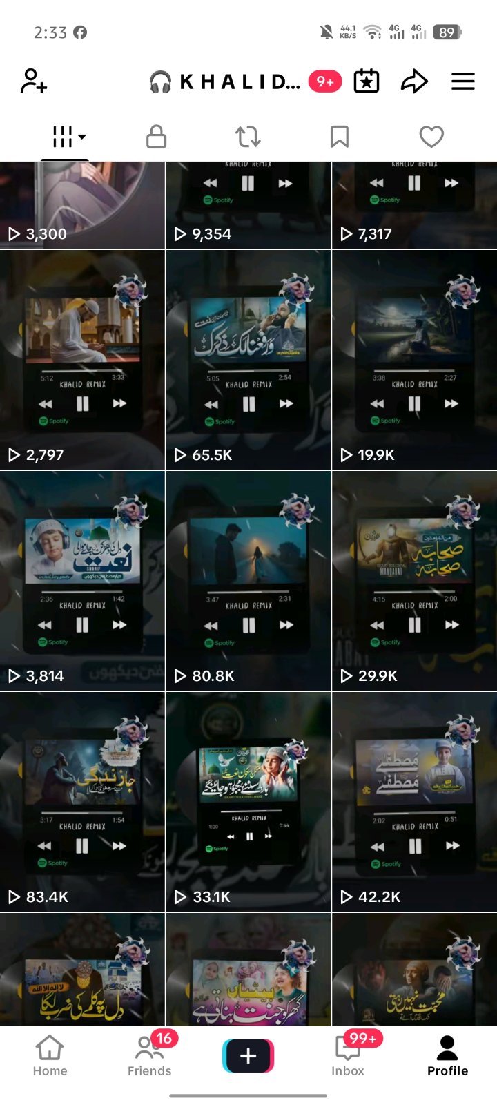 Screenshot 4