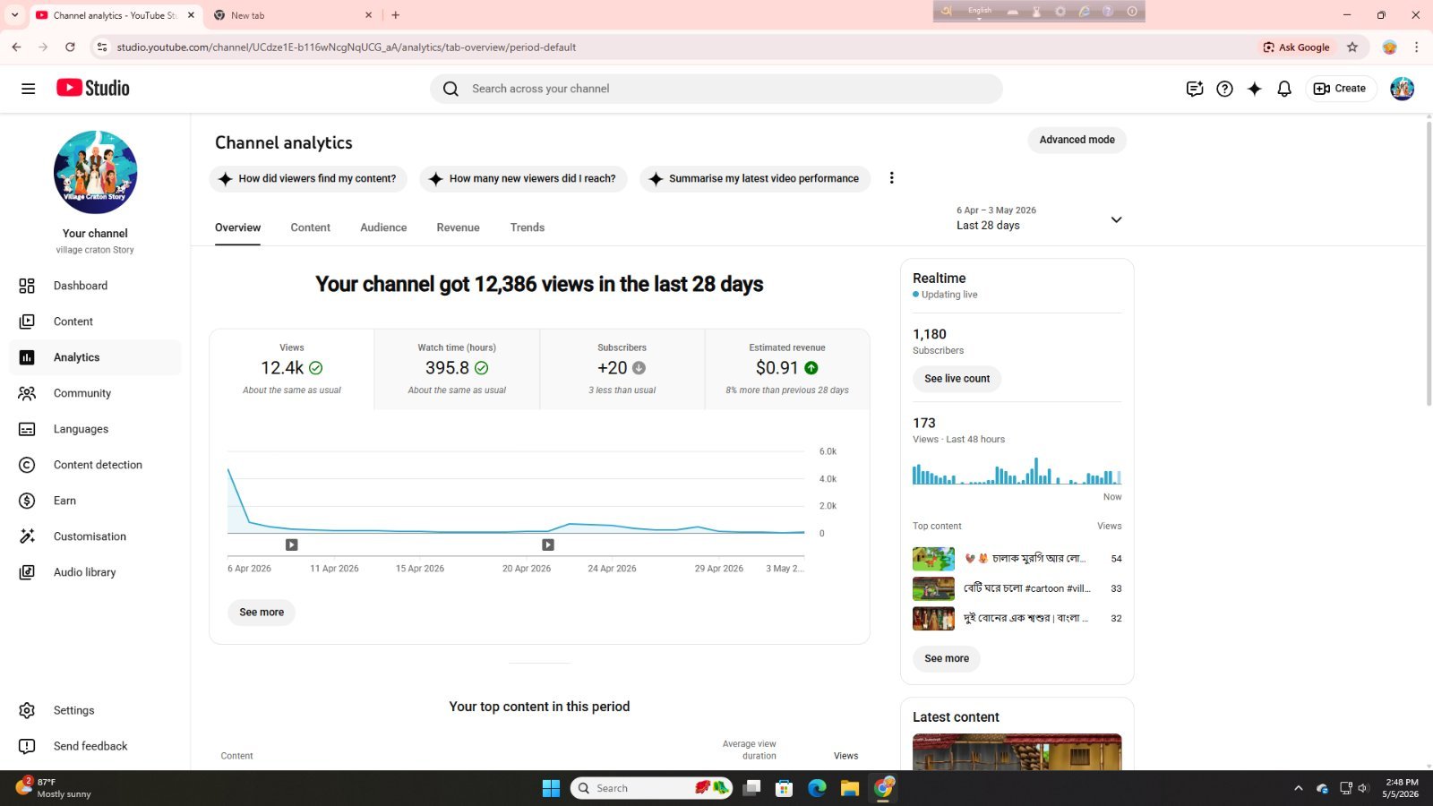 Screenshot 2