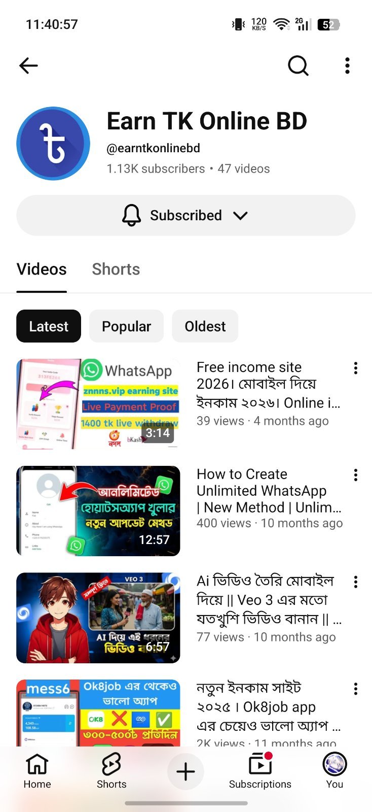 YouTube e online earnings er video upload kora hoyeche