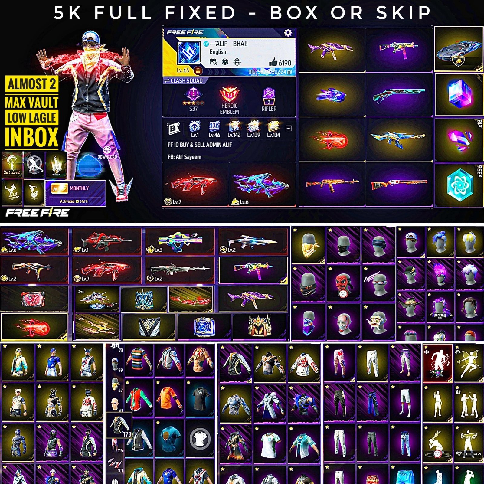 2 Evo Gun Max Almost Good Collection ID
