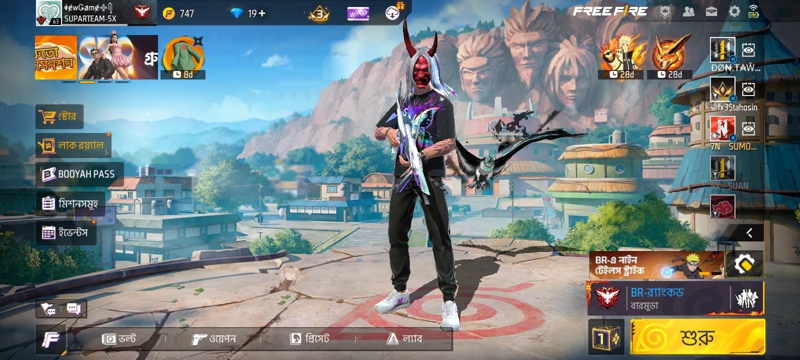 5Evo 9anniversary zombies Samurai