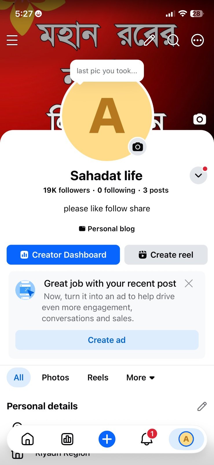Hot 🔥 page
