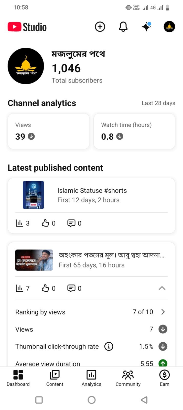 Long You Tube Channel