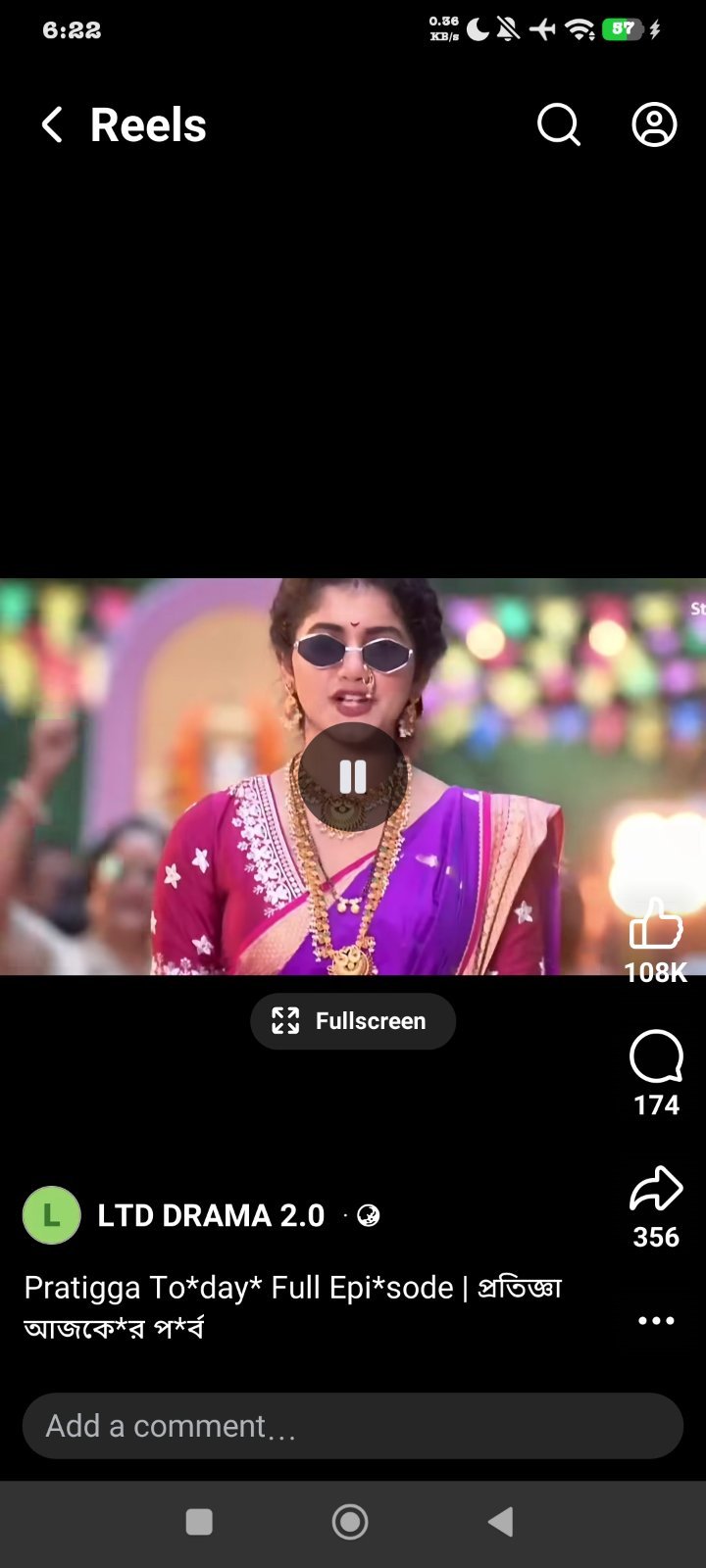 প্রতি মিনিটে ফলোয়ার বাড়ছে🔥55k 𝐅𝐨𝐥𝐥𝐨𝐰𝐞𝐫𝐬 𝐏𝐚𝐠𝐞 𝐅𝐨𝐫 𝐒𝐚𝐥𝐞 💰