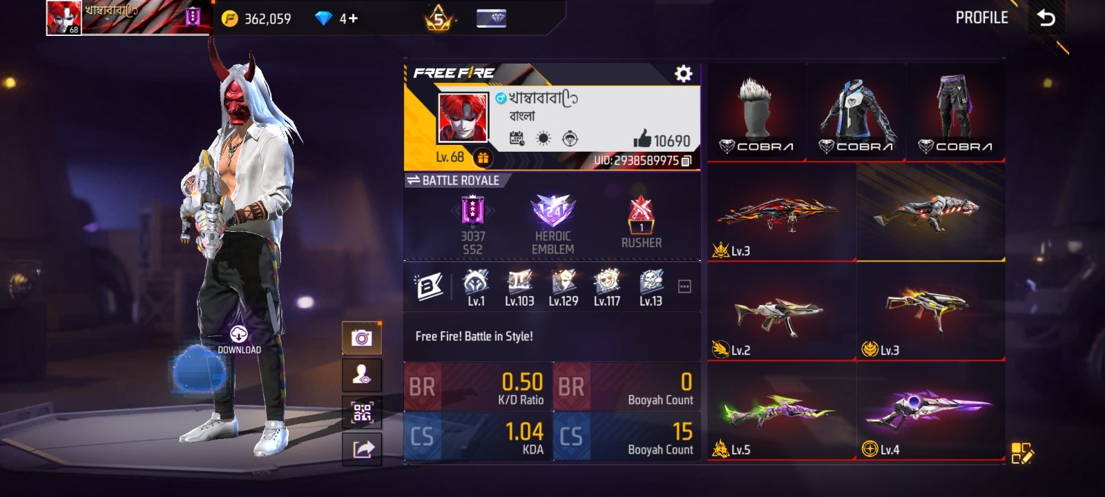 Free fire account for sell