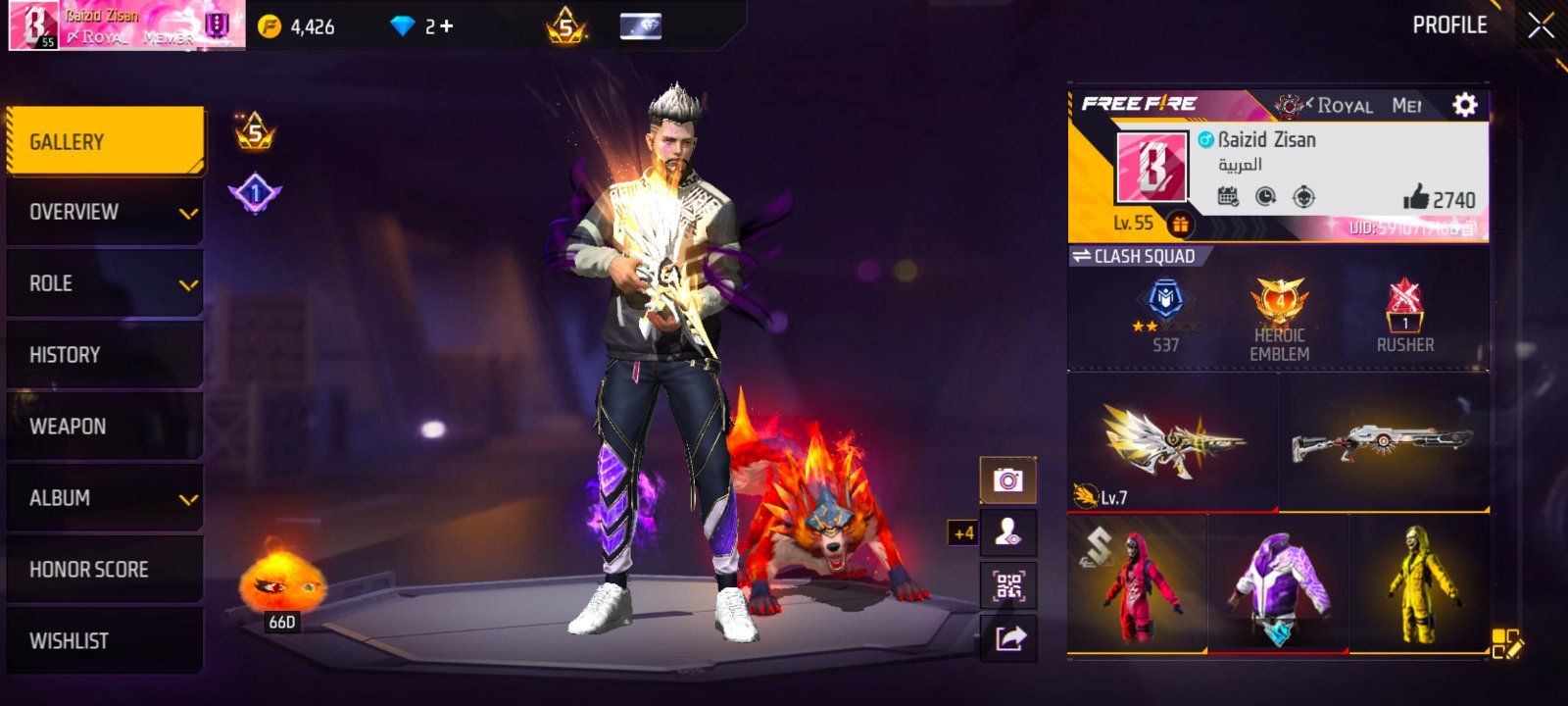 Free Fire Id sell
