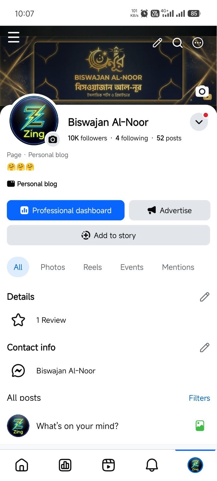Facebook page for sell
