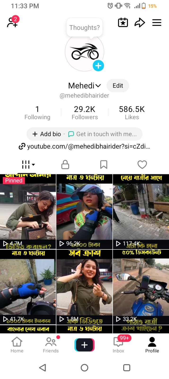 🔥 High Reach TikTok 29.2K Followers | 586.5K Likes
