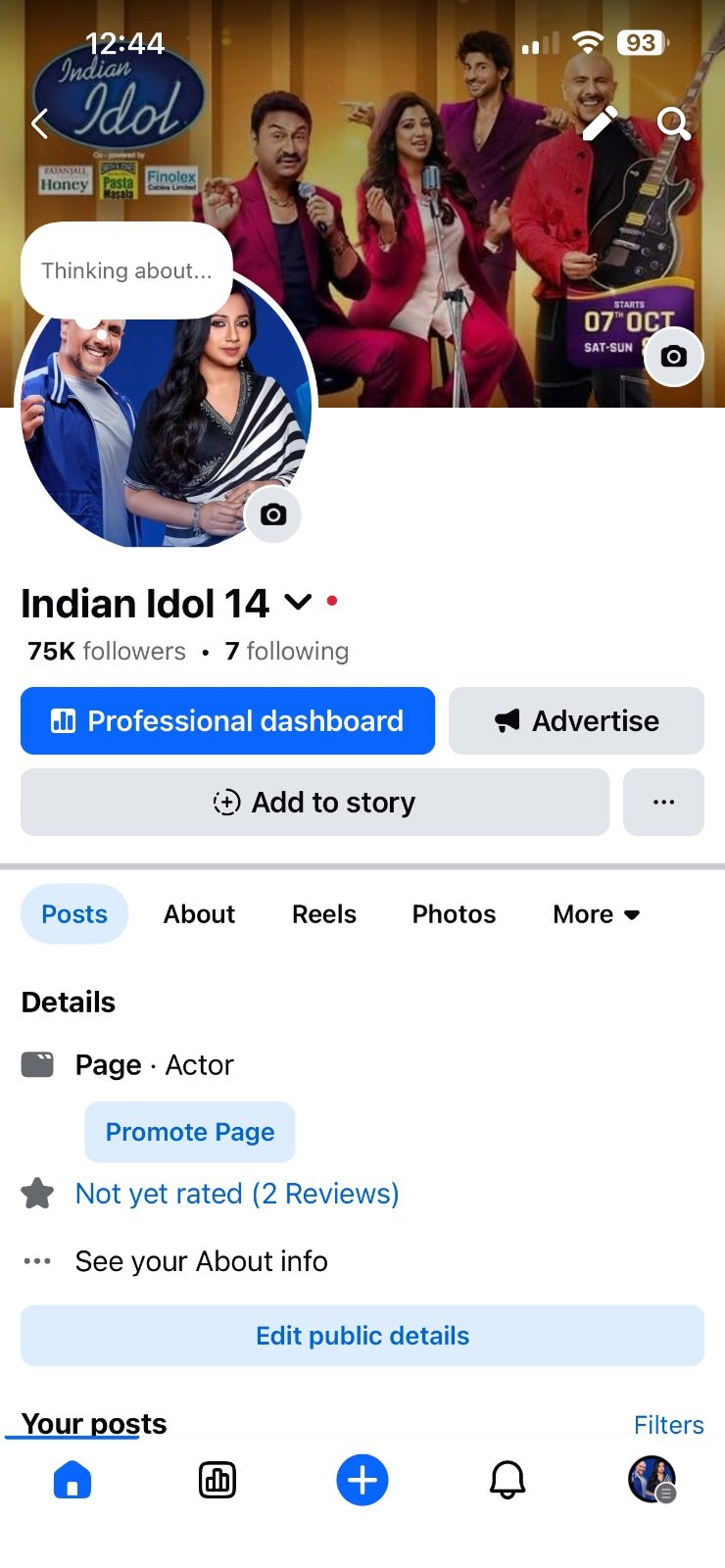 Facebook monetisation page