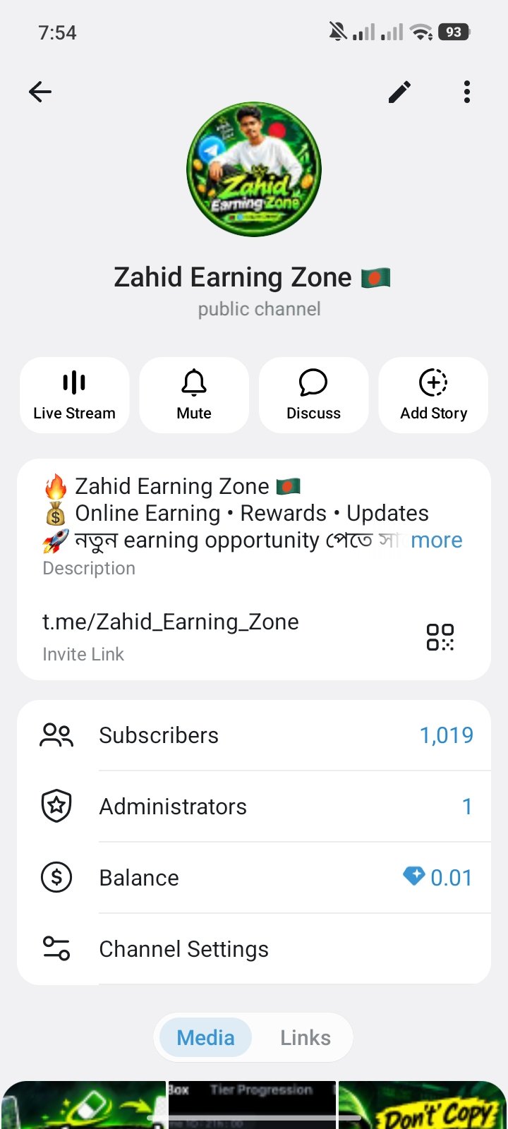 Zahid Earning Zone 🇧🇩