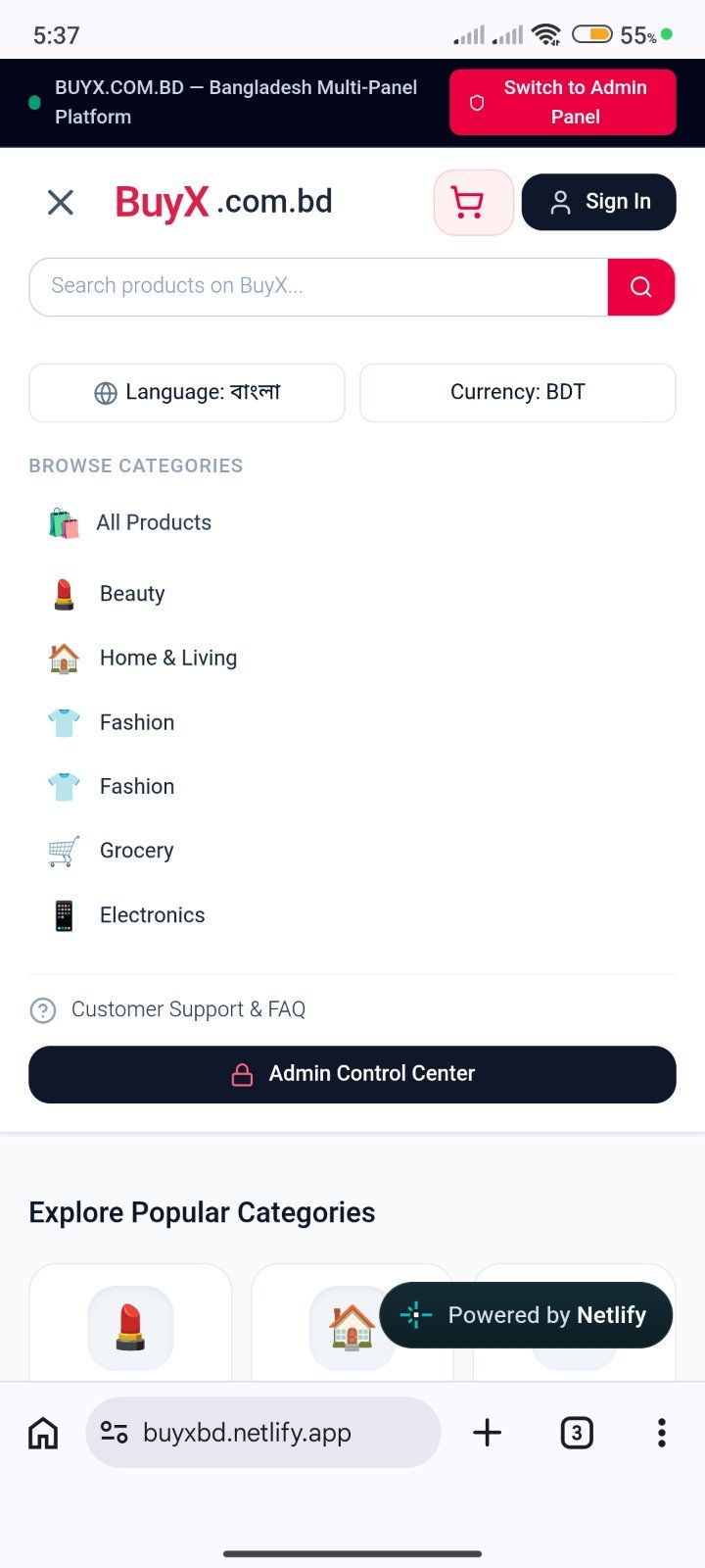 Screenshot 2