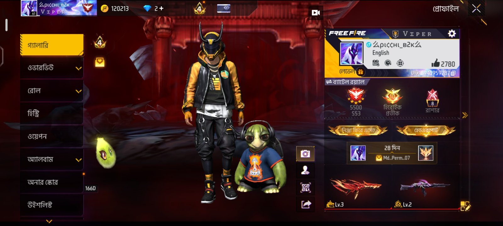 Screenshot 9