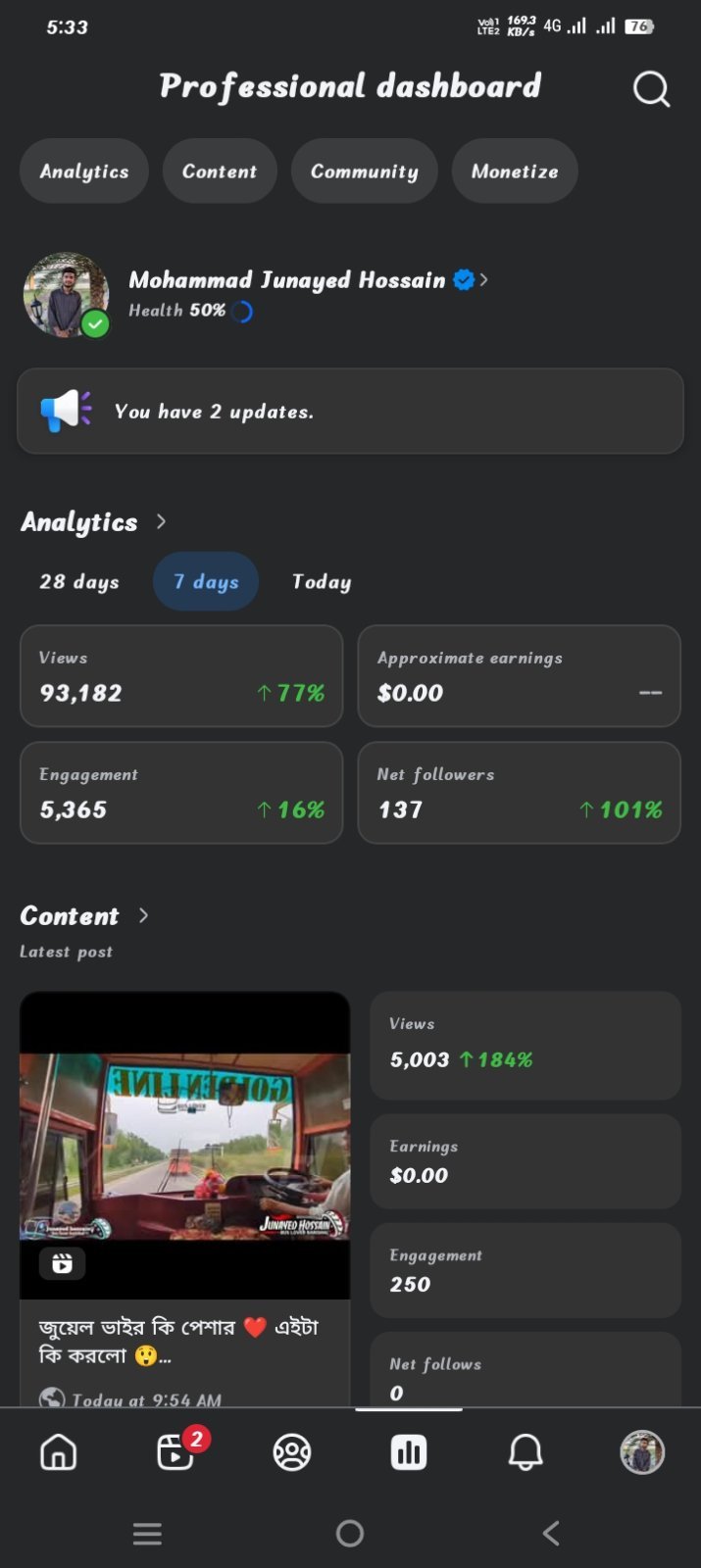 Screenshot 4