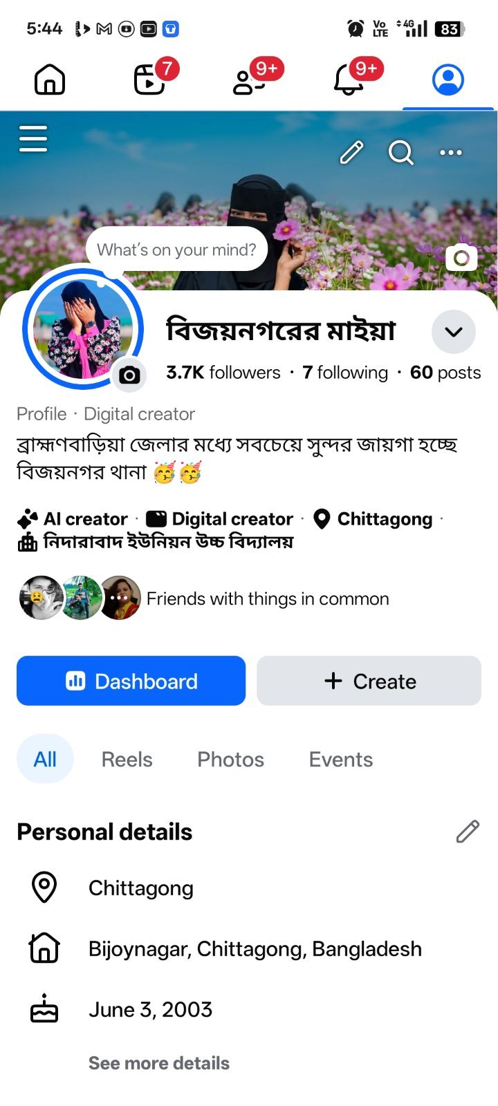 3.7k follower সাথে একটা গ্রুপ 208 জন মেম্বার