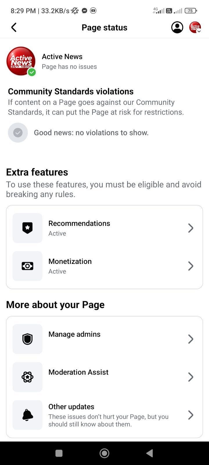 Screenshot 4